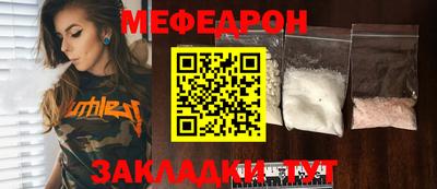 гашиш Гусев