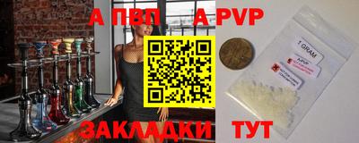 мескалин Гусиноозёрск