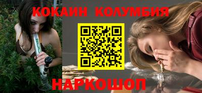 гашиш Гусев