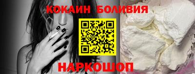 гашиш Гусев