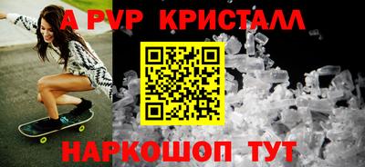 гашиш Гусев