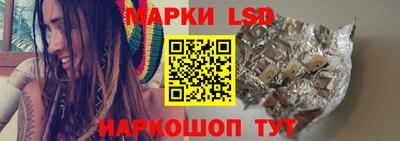 гашиш Гусев