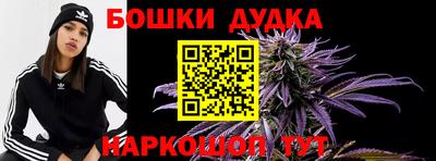 мескалин Гусиноозёрск