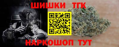 гашиш Гусев