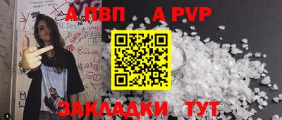 мескалин Гусиноозёрск