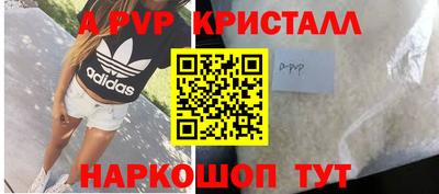 гашиш Гусев