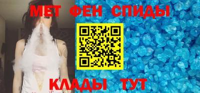 мескалин Гусиноозёрск