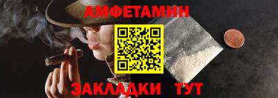 гашиш Гусев