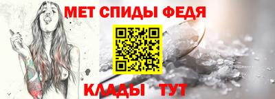 мескалин Гусиноозёрск