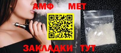 мескалин Гусиноозёрск