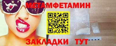 гашиш Гусев