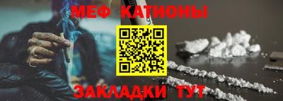 гашиш Гусев
