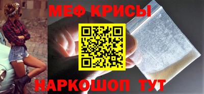 гашиш Гусев